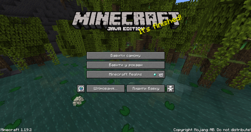 Minecraft